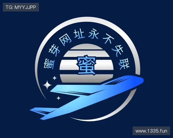 获悉蜜芽网址永不失联